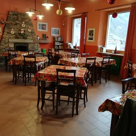 Locanda Del Sorriso Энтраккуе Экстерьер фото